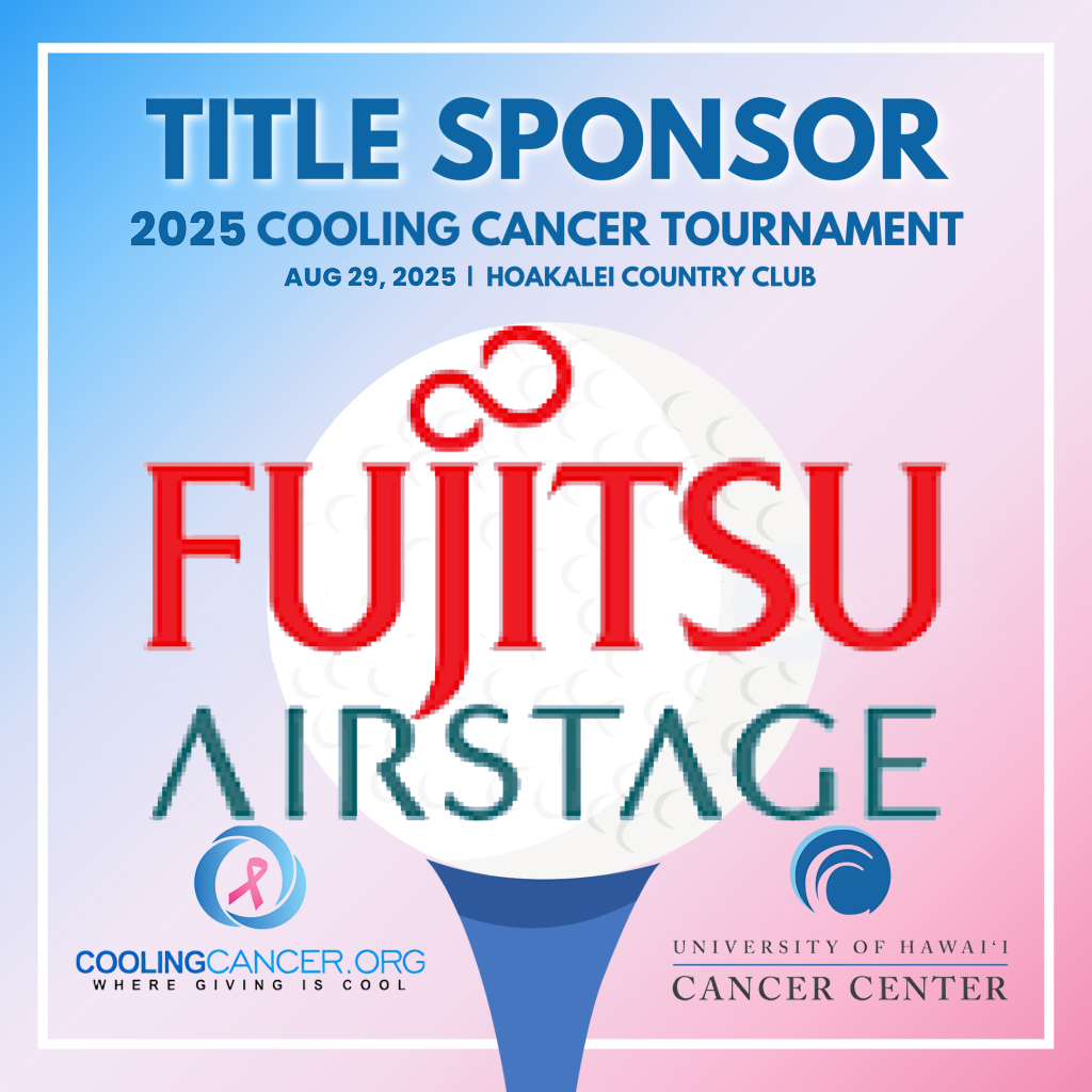 Fujitsu Airstage