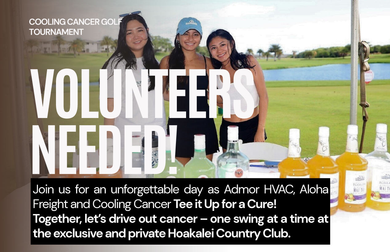 2025 VOLUNTEERS NEEDED