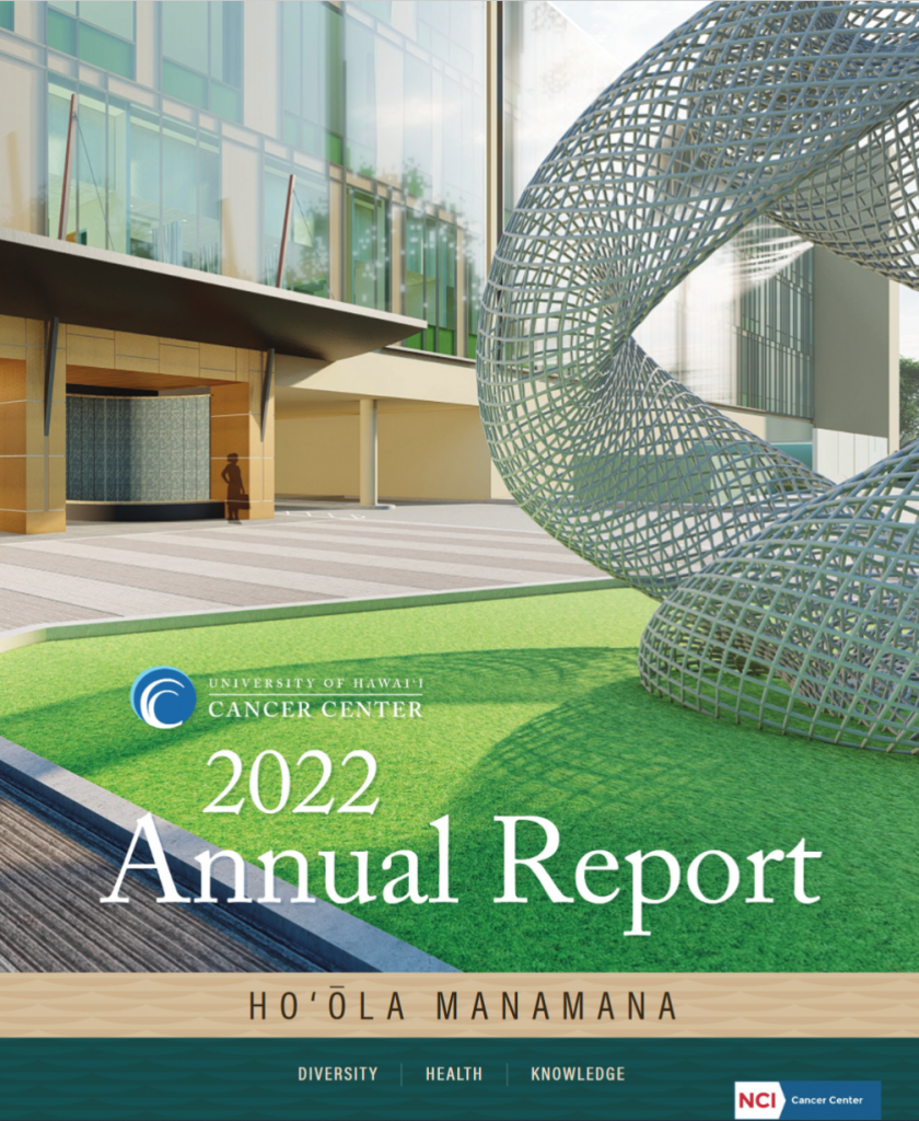 2022 Annual Report